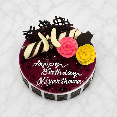 Black Currant Cake