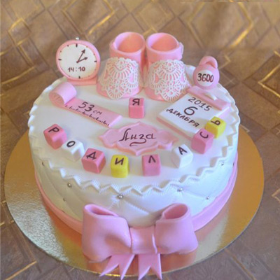 Adorable Baby Shower Cake