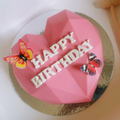 Pinky Butterfly Pinata Cake